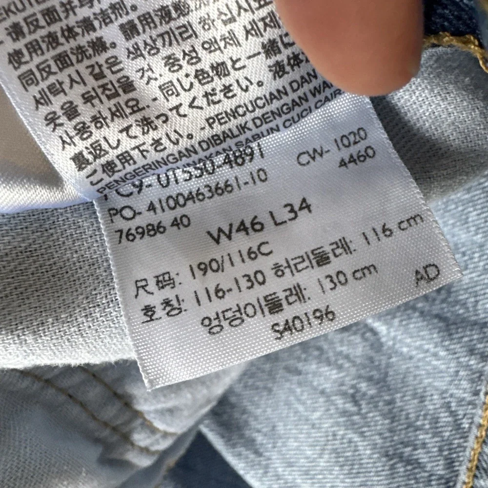 Levis 550 Jeans Big & Tall Mens Size 48 x 34 Denim Med Blue Wash 2 Pairs‎ Levi's